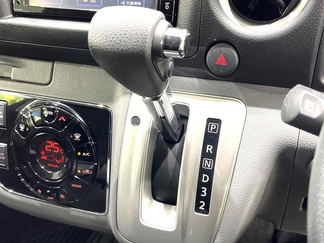 ＮＶ３５０キャラバンバン ロングプレミアムＧＸターボ　アーバンクロム　電動スライドドア　純正ＳＤナビ　全周囲カメラ　衝突被害軽減システム　禁煙車　ドラレコ　スマートキー　ＬＥＤヘッド・フォグ　ＥＴＣ　純正１５インチアルミホイール　衝突安全ボディ　盗難防止装置（25枚目）