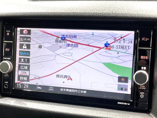 ＮＶ３５０キャラバンバン ロングプレミアムＧＸターボ　アーバンクロム　電動スライドドア　純正ＳＤナビ　全周囲カメラ　衝突被害軽減システム　禁煙車　ドラレコ　スマートキー　ＬＥＤヘッド・フォグ　ＥＴＣ　純正１５インチアルミホイール　衝突安全ボディ　盗難防止装置（26枚目）