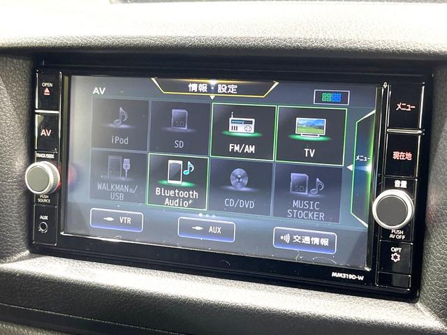 ＮＶ３５０キャラバンバン ロングプレミアムＧＸターボ　アーバンクロム　電動スライドドア　純正ＳＤナビ　全周囲カメラ　衝突被害軽減システム　禁煙車　ドラレコ　スマートキー　ＬＥＤヘッド・フォグ　ＥＴＣ　純正１５インチアルミホイール　衝突安全ボディ　盗難防止装置（28枚目）