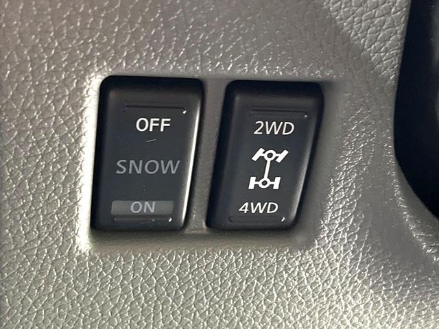 ＮＶ３５０キャラバンバン ロングプレミアムＧＸターボ　アーバンクロム　電動スライドドア　純正ＳＤナビ　全周囲カメラ　衝突被害軽減システム　禁煙車　ドラレコ　スマートキー　ＬＥＤヘッド・フォグ　ＥＴＣ　純正１５インチアルミホイール　衝突安全ボディ　盗難防止装置（33枚目）