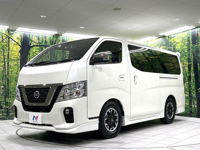 ＮＶ３５０キャラバンバン ロングプレミアムＧＸターボ　アーバンクロム　電動スライドドア　純正ＳＤナビ　全周囲カメラ　衝突被害軽減システム　禁煙車　ドラレコ　スマートキー　ＬＥＤヘッド・フォグ　ＥＴＣ　純正１５インチアルミホイール　衝突安全ボディ　盗難防止装置（54枚目）