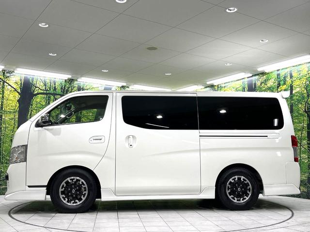 ＮＶ３５０キャラバンバン ロングプレミアムＧＸターボ　アーバンクロム　電動スライドドア　純正ＳＤナビ　全周囲カメラ　衝突被害軽減システム　禁煙車　ドラレコ　スマートキー　ＬＥＤヘッド・フォグ　ＥＴＣ　純正１５インチアルミホイール　衝突安全ボディ　盗難防止装置（55枚目）