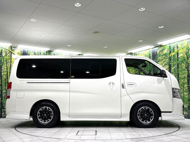 ＮＶ３５０キャラバンバン ロングプレミアムＧＸターボ　アーバンクロム　電動スライドドア　純正ＳＤナビ　全周囲カメラ　衝突被害軽減システム　禁煙車　ドラレコ　スマートキー　ＬＥＤヘッド・フォグ　ＥＴＣ　純正１５インチアルミホイール　衝突安全ボディ　盗難防止装置（57枚目）
