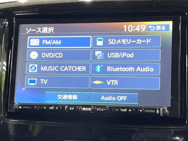 スペーシアカスタム ＸＳリミテッド　両側電動スライドドア　ＳＤナビ　禁煙車　衝突軽減装置　スマートキー　オートライト　ＨＩＤヘッド　シートヒーター　ＥＴＣ　オートエアコン　電動格納ミラー　プライバシーガラス　ドアバイザー　フルセグ（27枚目）