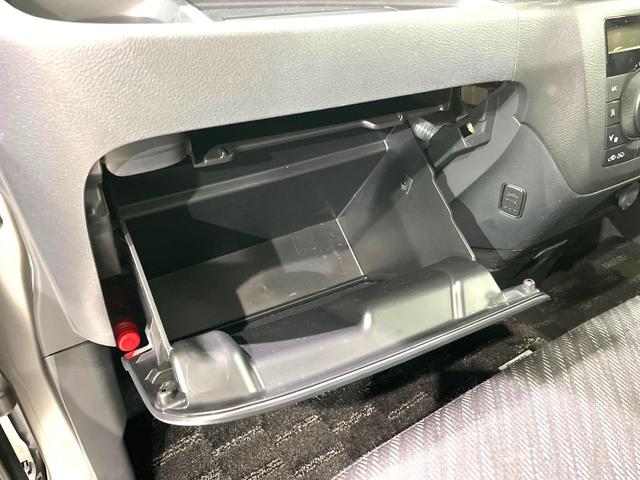 スペーシアカスタム ＸＳリミテッド　両側電動スライドドア　ＳＤナビ　禁煙車　衝突軽減装置　スマートキー　オートライト　ＨＩＤヘッド　シートヒーター　ＥＴＣ　オートエアコン　電動格納ミラー　プライバシーガラス　ドアバイザー　フルセグ（39枚目）