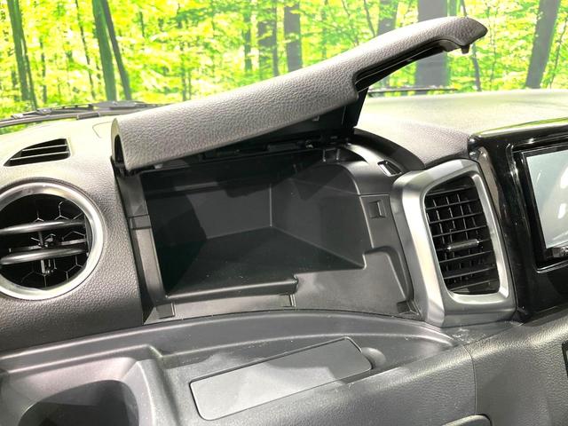 スペーシアカスタム ＸＳリミテッド　両側電動スライドドア　ＳＤナビ　禁煙車　衝突軽減装置　スマートキー　オートライト　ＨＩＤヘッド　シートヒーター　ＥＴＣ　オートエアコン　電動格納ミラー　プライバシーガラス　ドアバイザー　フルセグ（40枚目）