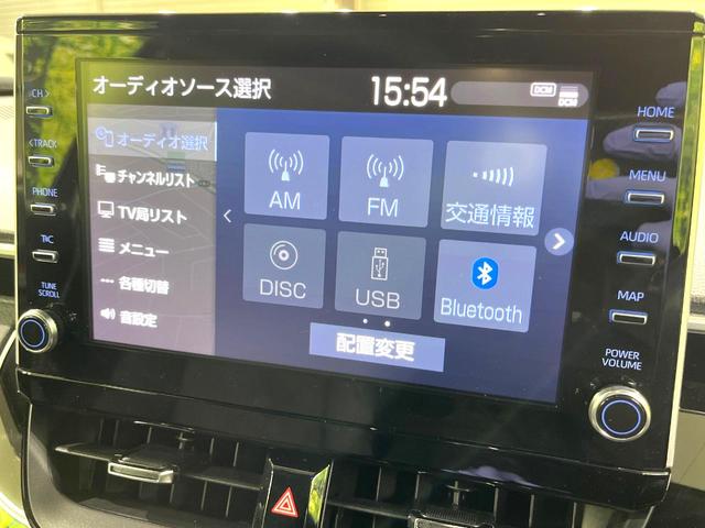 カローラクロス ハイブリッド　Ｚ　純正ＳＤナビ　バックカメラ　寒冷地仕様　禁煙車　衝突軽減装置　レーダークルーズ　スマートキー　オートライト　ＬＥＤヘッド　ＥＴＣ　パワーバックドア　パワーシート　シートヒーター　オートエアコン（27枚目）