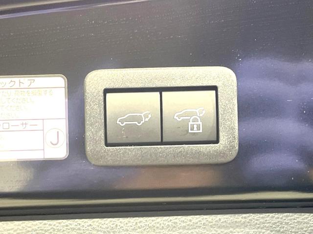 カローラクロス ハイブリッド　Ｚ　純正ＳＤナビ　バックカメラ　寒冷地仕様　禁煙車　衝突軽減装置　レーダークルーズ　スマートキー　オートライト　ＬＥＤヘッド　ＥＴＣ　パワーバックドア　パワーシート　シートヒーター　オートエアコン（33枚目）