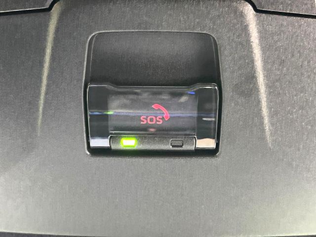 カローラクロス ハイブリッド　Ｚ　純正ＳＤナビ　バックカメラ　寒冷地仕様　禁煙車　衝突軽減装置　レーダークルーズ　スマートキー　オートライト　ＬＥＤヘッド　ＥＴＣ　パワーバックドア　パワーシート　シートヒーター　オートエアコン（43枚目）