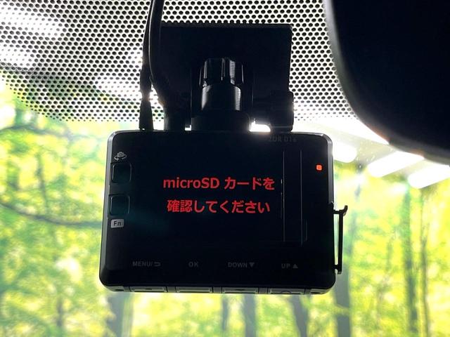 カローラクロス ハイブリッド　Ｚ　純正ＳＤナビ　バックカメラ　寒冷地仕様　禁煙車　衝突軽減装置　レーダークルーズ　スマートキー　オートライト　ＬＥＤヘッド　ＥＴＣ　パワーバックドア　パワーシート　シートヒーター　オートエアコン（44枚目）