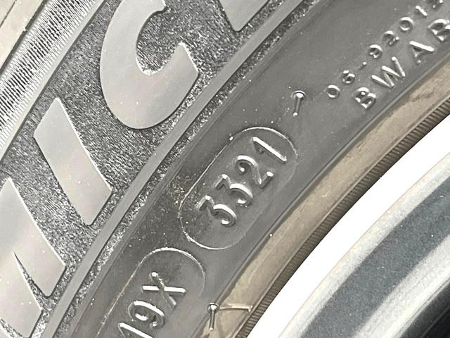 カローラクロス ハイブリッド　Ｚ　純正ＳＤナビ　バックカメラ　寒冷地仕様　禁煙車　衝突軽減装置　レーダークルーズ　スマートキー　オートライト　ＬＥＤヘッド　ＥＴＣ　パワーバックドア　パワーシート　シートヒーター　オートエアコン（64枚目）