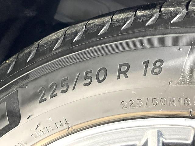 カローラクロス ハイブリッド　Ｚ　純正ＳＤナビ　バックカメラ　寒冷地仕様　禁煙車　衝突軽減装置　レーダークルーズ　スマートキー　オートライト　ＬＥＤヘッド　ＥＴＣ　パワーバックドア　パワーシート　シートヒーター　オートエアコン（65枚目）