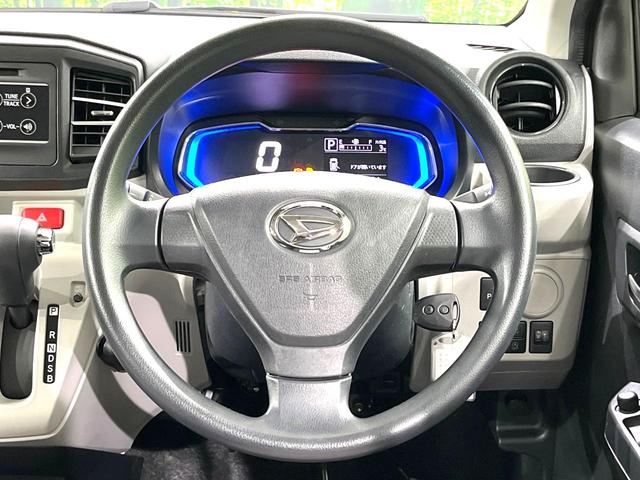 ミライース Ｘ　ＳＡＩＩＩ　禁煙車　衝突軽減装置　ＥＴＣ　クリアランスソナー　ＬＥＤヘッド　ドラレコ　電動格納ミラー　ドアバイザー　プライバシーガラス　パワーステアリング　パワーウィンドウ　衝突安全ボディ　盗難防止システム（12枚目）