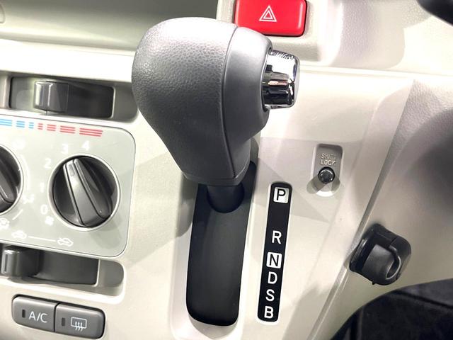 ミライース Ｘ　ＳＡＩＩＩ　禁煙車　衝突軽減装置　ＥＴＣ　クリアランスソナー　ＬＥＤヘッド　ドラレコ　電動格納ミラー　ドアバイザー　プライバシーガラス　パワーステアリング　パワーウィンドウ　衝突安全ボディ　盗難防止システム（25枚目）