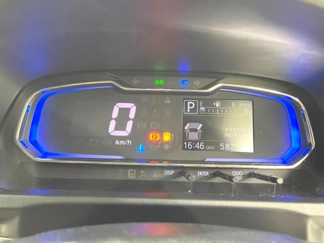 ミライース Ｘ　ＳＡＩＩＩ　禁煙車　衝突軽減装置　ＥＴＣ　クリアランスソナー　ＬＥＤヘッド　ドラレコ　電動格納ミラー　ドアバイザー　プライバシーガラス　パワーステアリング　パワーウィンドウ　衝突安全ボディ　盗難防止システム（26枚目）