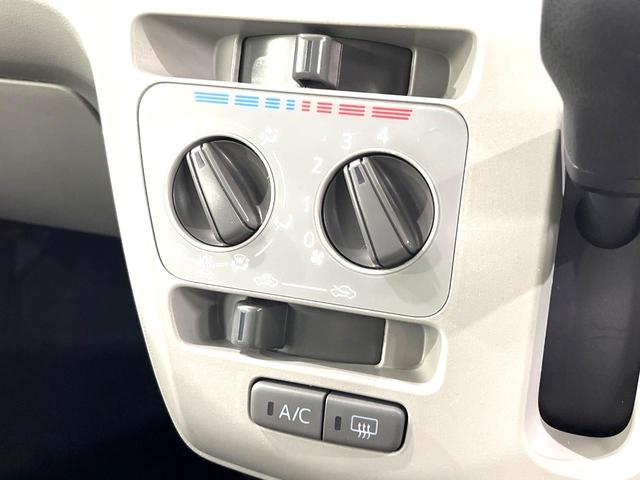 ミライース Ｘ　ＳＡＩＩＩ　禁煙車　衝突軽減装置　ＥＴＣ　クリアランスソナー　ＬＥＤヘッド　ドラレコ　電動格納ミラー　ドアバイザー　プライバシーガラス　パワーステアリング　パワーウィンドウ　衝突安全ボディ　盗難防止システム（27枚目）