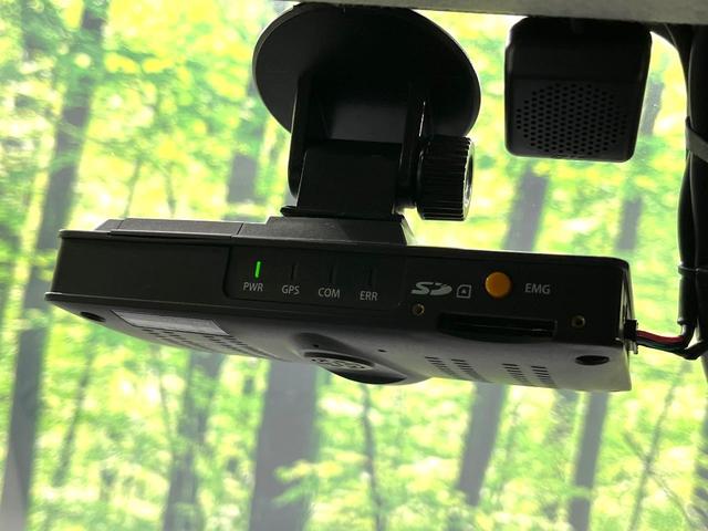 ミライース Ｘ　ＳＡＩＩＩ　禁煙車　衝突軽減装置　ＥＴＣ　クリアランスソナー　ＬＥＤヘッド　ドラレコ　電動格納ミラー　ドアバイザー　プライバシーガラス　パワーステアリング　パワーウィンドウ　衝突安全ボディ　盗難防止システム（30枚目）