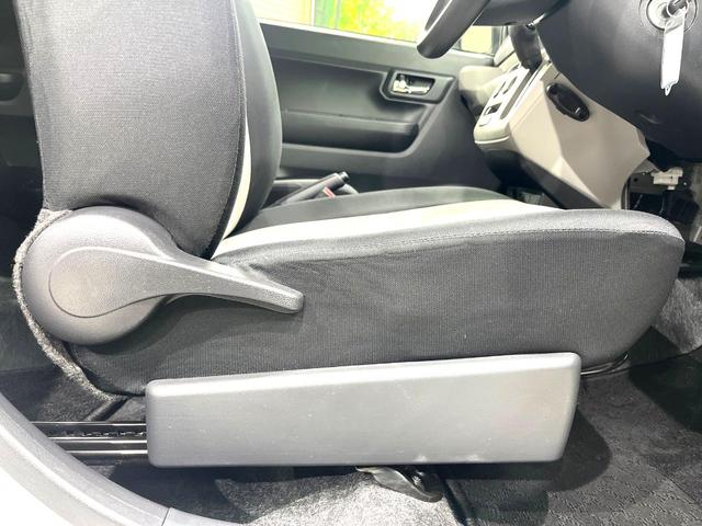 ミライース Ｘ　ＳＡＩＩＩ　禁煙車　衝突軽減装置　ＥＴＣ　クリアランスソナー　ＬＥＤヘッド　ドラレコ　電動格納ミラー　ドアバイザー　プライバシーガラス　パワーステアリング　パワーウィンドウ　衝突安全ボディ　盗難防止システム（36枚目）