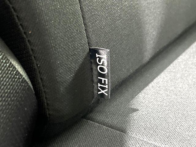 ミライース Ｘ　ＳＡＩＩＩ　禁煙車　衝突軽減装置　ＥＴＣ　クリアランスソナー　ＬＥＤヘッド　ドラレコ　電動格納ミラー　ドアバイザー　プライバシーガラス　パワーステアリング　パワーウィンドウ　衝突安全ボディ　盗難防止システム（37枚目）