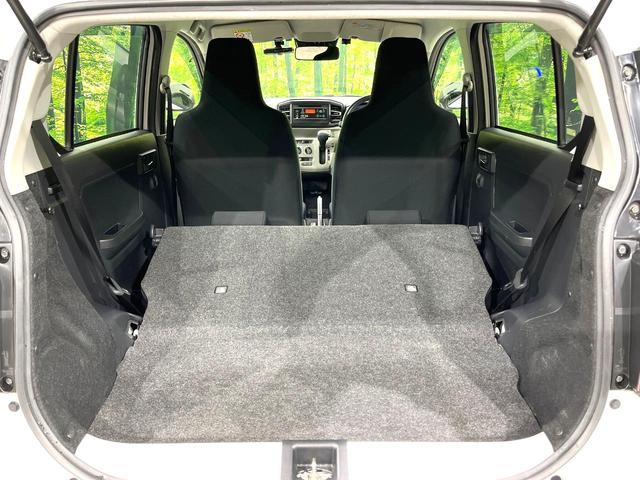 ミライース Ｘ　ＳＡＩＩＩ　禁煙車　衝突軽減装置　ＥＴＣ　クリアランスソナー　ＬＥＤヘッド　ドラレコ　電動格納ミラー　ドアバイザー　プライバシーガラス　パワーステアリング　パワーウィンドウ　衝突安全ボディ　盗難防止システム（39枚目）