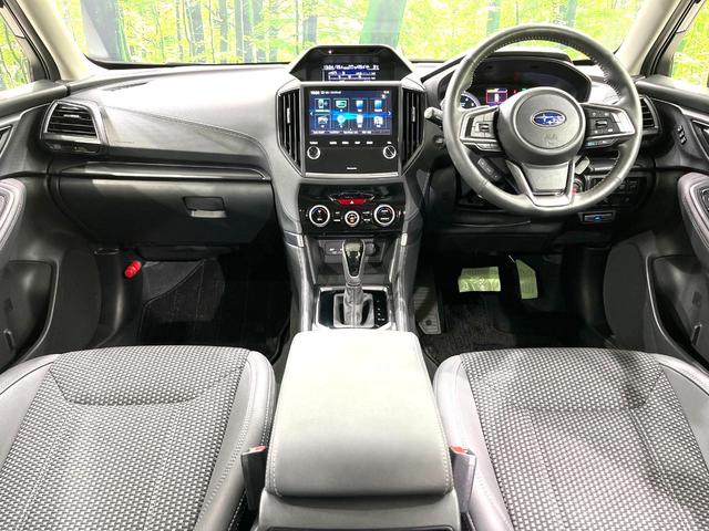 フォレスター Ｘ－エディション　純正ＳＤナビ　バックカメラ　禁煙車　衝突軽減装置　レーダークルーズ　スマートキー　オートライト　ＬＥＤヘッド　パワーバックドア　パワーシート　シートヒーター　オートエアコン　電動格納ミラー（2枚目）