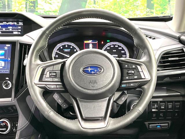フォレスター Ｘ－エディション　純正ＳＤナビ　バックカメラ　禁煙車　衝突軽減装置　レーダークルーズ　スマートキー　オートライト　ＬＥＤヘッド　パワーバックドア　パワーシート　シートヒーター　オートエアコン　電動格納ミラー（12枚目）