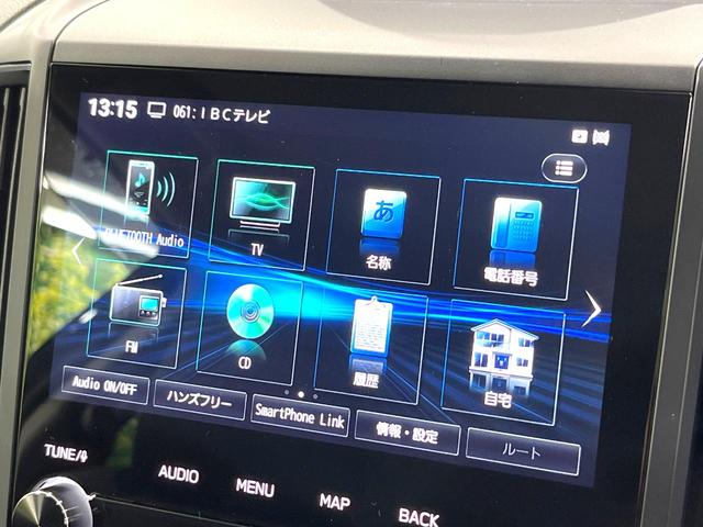 フォレスター Ｘ－エディション　純正ＳＤナビ　バックカメラ　禁煙車　衝突軽減装置　レーダークルーズ　スマートキー　オートライト　ＬＥＤヘッド　パワーバックドア　パワーシート　シートヒーター　オートエアコン　電動格納ミラー（28枚目）