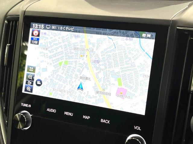 フォレスター Ｘ－エディション　純正ＳＤナビ　バックカメラ　禁煙車　衝突軽減装置　レーダークルーズ　スマートキー　オートライト　ＬＥＤヘッド　パワーバックドア　パワーシート　シートヒーター　オートエアコン　電動格納ミラー（29枚目）