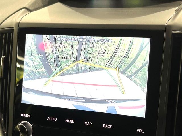 フォレスター Ｘ－エディション　純正ＳＤナビ　バックカメラ　禁煙車　衝突軽減装置　レーダークルーズ　スマートキー　オートライト　ＬＥＤヘッド　パワーバックドア　パワーシート　シートヒーター　オートエアコン　電動格納ミラー（30枚目）