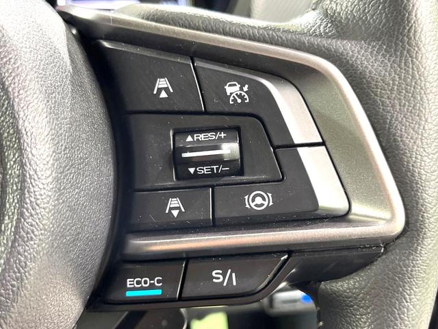 フォレスター Ｘ－エディション　純正ＳＤナビ　バックカメラ　禁煙車　衝突軽減装置　レーダークルーズ　スマートキー　オートライト　ＬＥＤヘッド　パワーバックドア　パワーシート　シートヒーター　オートエアコン　電動格納ミラー（37枚目）