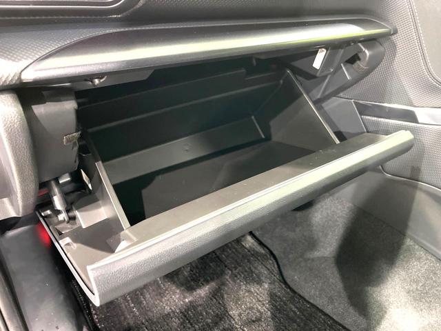 フォレスター Ｘ－エディション　純正ＳＤナビ　バックカメラ　禁煙車　衝突軽減装置　レーダークルーズ　スマートキー　オートライト　ＬＥＤヘッド　パワーバックドア　パワーシート　シートヒーター　オートエアコン　電動格納ミラー（52枚目）