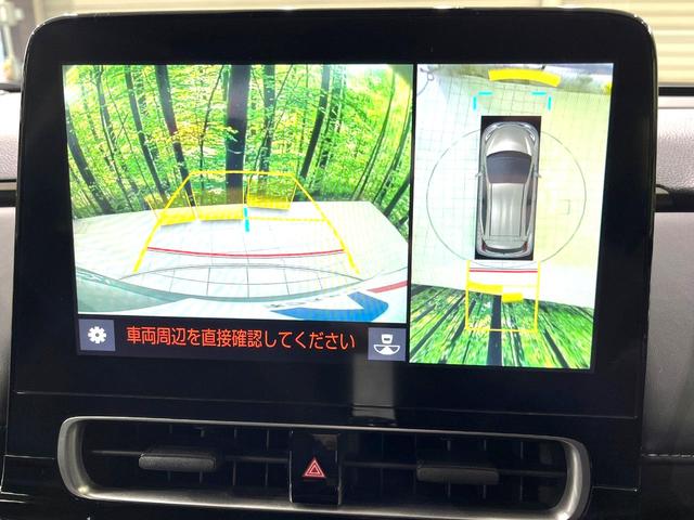 アクア Ｚ　１０．５インチディスプレイ　全周囲カメラ　寒冷地仕様　禁煙車　衝突軽減装置　レーダークルーズ　オートライト　オートエアコン　スマートキー　オートマチックハイビーム　ＬＥＤヘッド　ＬＥＤフォグ（4枚目）