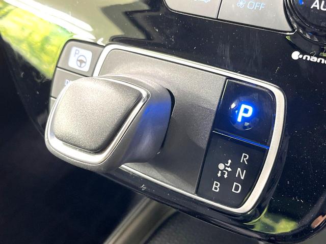 アクア Ｚ　１０．５インチディスプレイ　全周囲カメラ　寒冷地仕様　禁煙車　衝突軽減装置　レーダークルーズ　オートライト　オートエアコン　スマートキー　オートマチックハイビーム　ＬＥＤヘッド　ＬＥＤフォグ（25枚目）