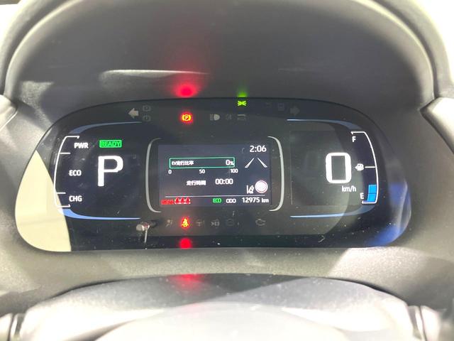 アクア Ｚ　１０．５インチディスプレイ　全周囲カメラ　寒冷地仕様　禁煙車　衝突軽減装置　レーダークルーズ　オートライト　オートエアコン　スマートキー　オートマチックハイビーム　ＬＥＤヘッド　ＬＥＤフォグ（26枚目）