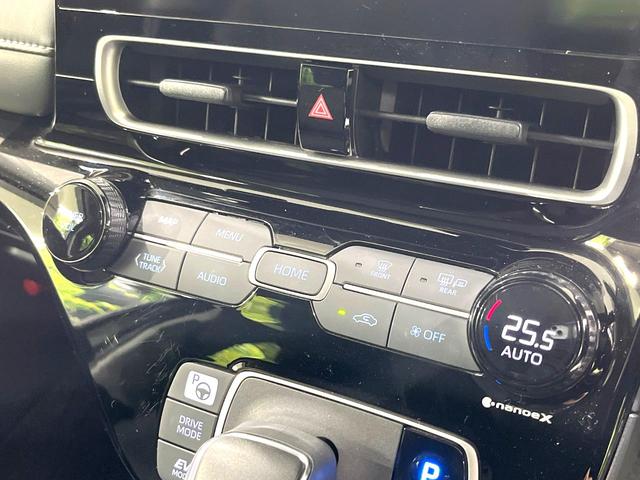 アクア Ｚ　１０．５インチディスプレイ　全周囲カメラ　寒冷地仕様　禁煙車　衝突軽減装置　レーダークルーズ　オートライト　オートエアコン　スマートキー　オートマチックハイビーム　ＬＥＤヘッド　ＬＥＤフォグ（27枚目）