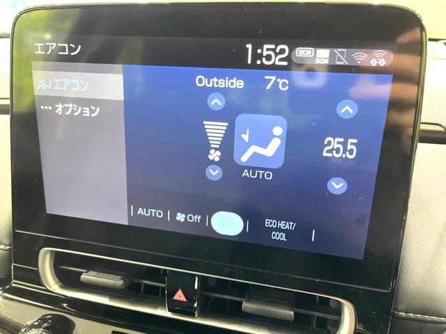 アクア Ｚ　１０．５インチディスプレイ　全周囲カメラ　寒冷地仕様　禁煙車　衝突軽減装置　レーダークルーズ　オートライト　オートエアコン　スマートキー　オートマチックハイビーム　ＬＥＤヘッド　ＬＥＤフォグ（28枚目）