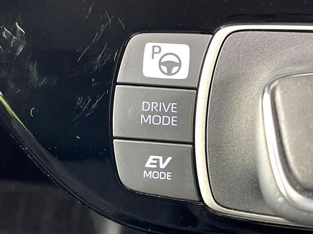 アクア Ｚ　１０．５インチディスプレイ　全周囲カメラ　寒冷地仕様　禁煙車　衝突軽減装置　レーダークルーズ　オートライト　オートエアコン　スマートキー　オートマチックハイビーム　ＬＥＤヘッド　ＬＥＤフォグ（36枚目）