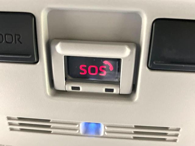 アクア Ｚ　１０．５インチディスプレイ　全周囲カメラ　寒冷地仕様　禁煙車　衝突軽減装置　レーダークルーズ　オートライト　オートエアコン　スマートキー　オートマチックハイビーム　ＬＥＤヘッド　ＬＥＤフォグ（37枚目）