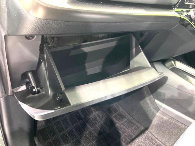 アクア Ｚ　１０．５インチディスプレイ　全周囲カメラ　寒冷地仕様　禁煙車　衝突軽減装置　レーダークルーズ　オートライト　オートエアコン　スマートキー　オートマチックハイビーム　ＬＥＤヘッド　ＬＥＤフォグ（51枚目）