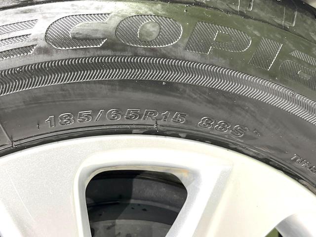 アクア Ｚ　１０．５インチディスプレイ　全周囲カメラ　寒冷地仕様　禁煙車　衝突軽減装置　レーダークルーズ　オートライト　オートエアコン　スマートキー　オートマチックハイビーム　ＬＥＤヘッド　ＬＥＤフォグ（58枚目）