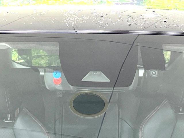 RAV4 ハイブリッドアドベンチャー 10インチディスプレイオーディオ 全周囲カメラ 禁煙車 寒冷地仕様 衝突軽減装置 レーダークルーズ スマートキー パワーシート シートヒーター ETC オートライト オートエアコン レーンアシスト(6枚目)