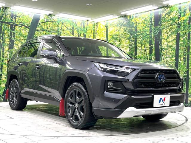 RAV4 ハイブリッドアドベンチャー 10インチディスプレイオーディオ 全周囲カメラ 禁煙車 寒冷地仕様 衝突軽減装置 レーダークルーズ スマートキー パワーシート シートヒーター ETC オートライト オートエアコン レーンアシスト(17枚目)