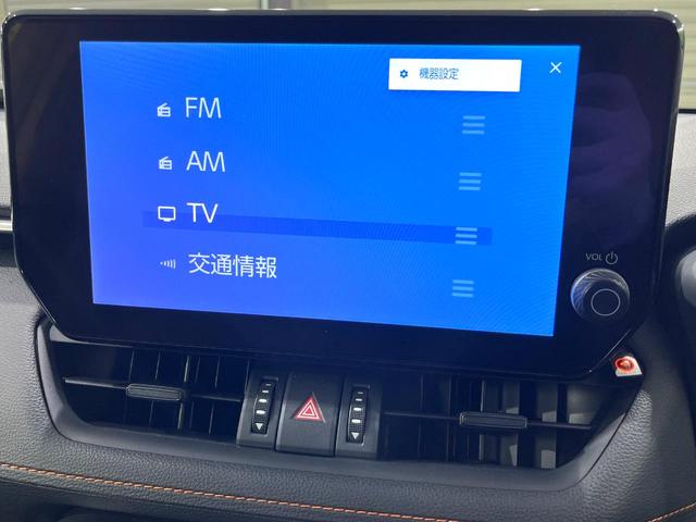 RAV4 ハイブリッドアドベンチャー 10インチディスプレイオーディオ 全周囲カメラ 禁煙車 寒冷地仕様 衝突軽減装置 レーダークルーズ スマートキー パワーシート シートヒーター ETC オートライト オートエアコン レーンアシスト(28枚目)