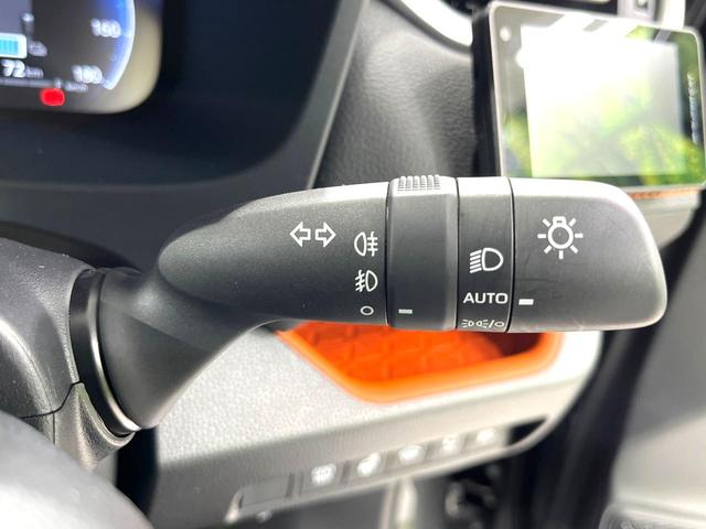 RAV4 ハイブリッドアドベンチャー 10インチディスプレイオーディオ 全周囲カメラ 禁煙車 寒冷地仕様 衝突軽減装置 レーダークルーズ スマートキー パワーシート シートヒーター ETC オートライト オートエアコン レーンアシスト(31枚目)