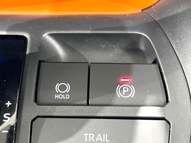 RAV4 ハイブリッドアドベンチャー 10インチディスプレイオーディオ 全周囲カメラ 禁煙車 寒冷地仕様 衝突軽減装置 レーダークルーズ スマートキー パワーシート シートヒーター ETC オートライト オートエアコン レーンアシスト(33枚目)