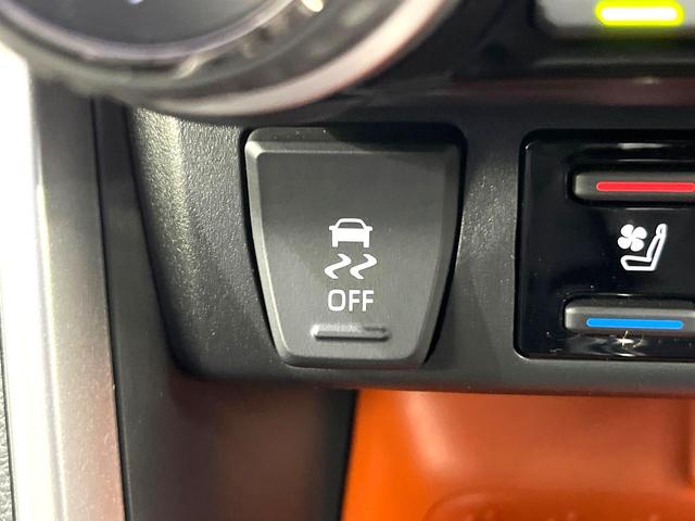 RAV4 ハイブリッドアドベンチャー 10インチディスプレイオーディオ 全周囲カメラ 禁煙車 寒冷地仕様 衝突軽減装置 レーダークルーズ スマートキー パワーシート シートヒーター ETC オートライト オートエアコン レーンアシスト(37枚目)