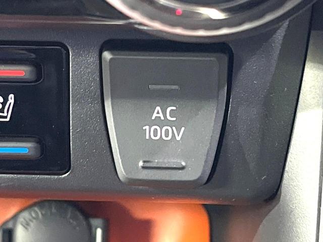 RAV4 ハイブリッドアドベンチャー 10インチディスプレイオーディオ 全周囲カメラ 禁煙車 寒冷地仕様 衝突軽減装置 レーダークルーズ スマートキー パワーシート シートヒーター ETC オートライト オートエアコン レーンアシスト(38枚目)