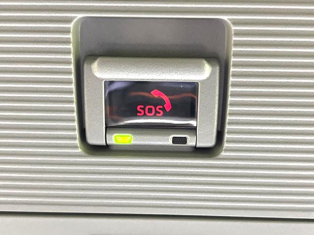 RAV4 ハイブリッドアドベンチャー 10インチディスプレイオーディオ 全周囲カメラ 禁煙車 寒冷地仕様 衝突軽減装置 レーダークルーズ スマートキー パワーシート シートヒーター ETC オートライト オートエアコン レーンアシスト(41枚目)