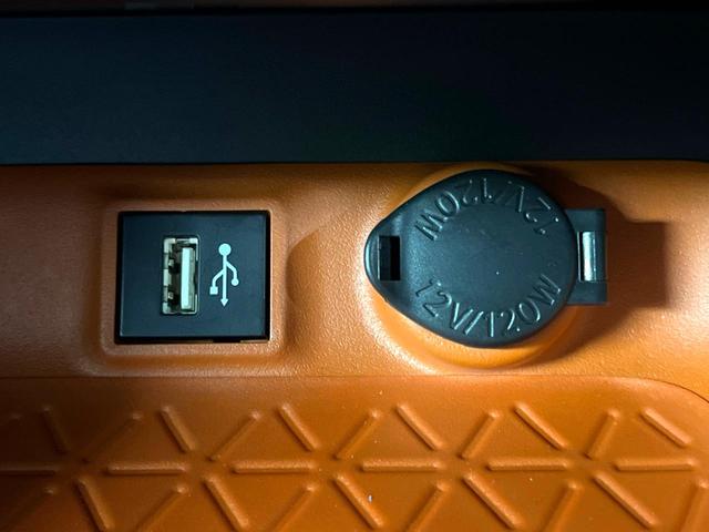 RAV4 ハイブリッドアドベンチャー 10インチディスプレイオーディオ 全周囲カメラ 禁煙車 寒冷地仕様 衝突軽減装置 レーダークルーズ スマートキー パワーシート シートヒーター ETC オートライト オートエアコン レーンアシスト(43枚目)