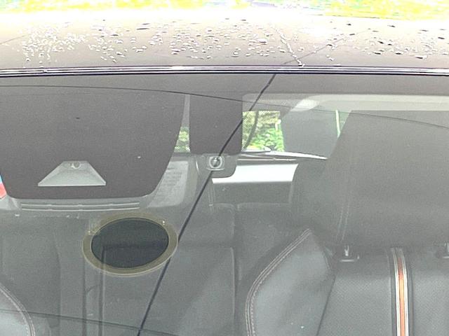 RAV4 ハイブリッドアドベンチャー 10インチディスプレイオーディオ 全周囲カメラ 禁煙車 寒冷地仕様 衝突軽減装置 レーダークルーズ スマートキー パワーシート シートヒーター ETC オートライト オートエアコン レーンアシスト(47枚目)